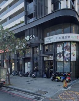 ZOSS 高雄文山特區店