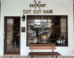 剪剪北斗店✂️Cut Cut Hair