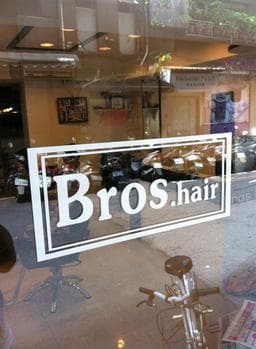 Bros hair
