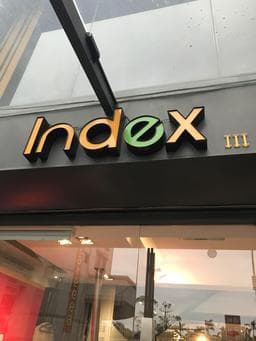 帕瑪Index3 桃園延平店