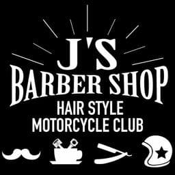 J's barber shop