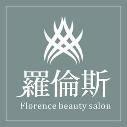 羅倫斯 Beauty Salon