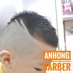 祖傳理髮 barber_anhong