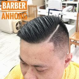 祖傳理髮 barber_anhong