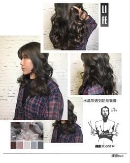 繹廊hair stylist
