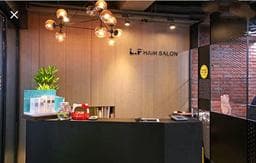 L.F Hair Salon