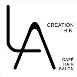 LaCreation Hair Salon (樂咖啡)