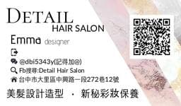 Detail hair salon