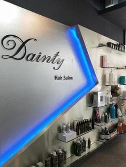 Dainty  Hair Salon 