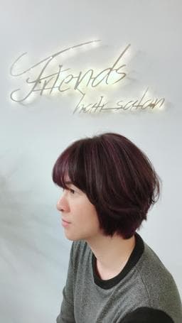 朋hair salon