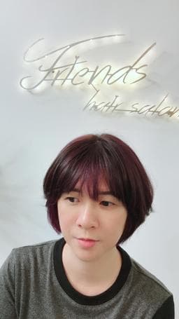 朋hair salon